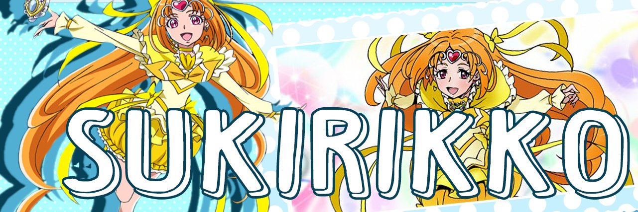 Suki Rikko banner
