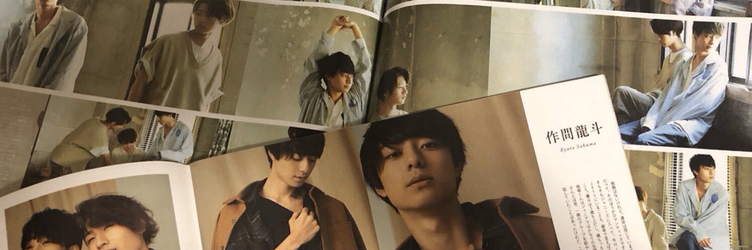 七瀬 banner