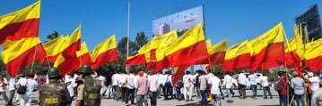Prathap ಕಣಗಾಲ್💛❤️'s banner