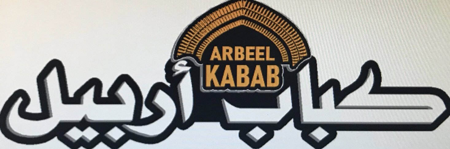 arbeelkabab's profile banner image