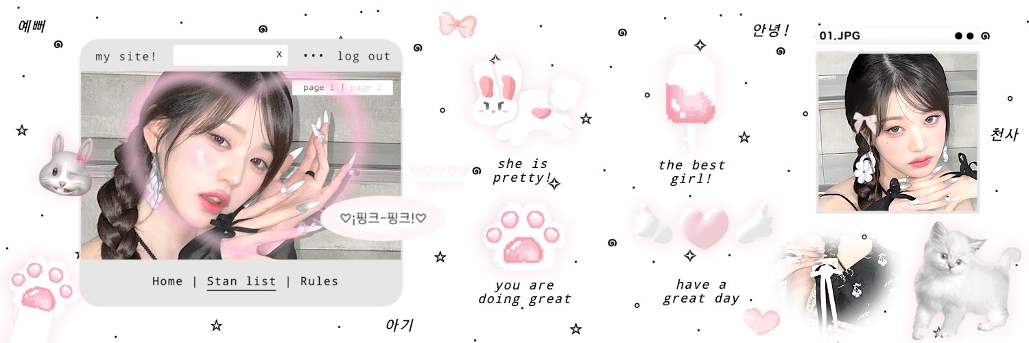 ❃ banner