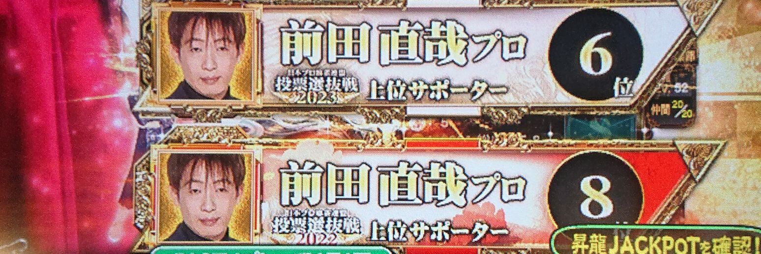 vul777's profile banner image