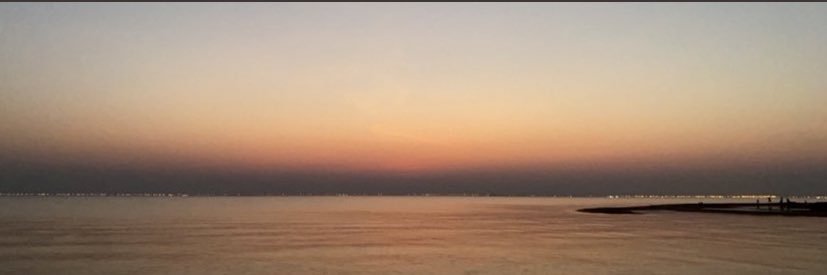- banner