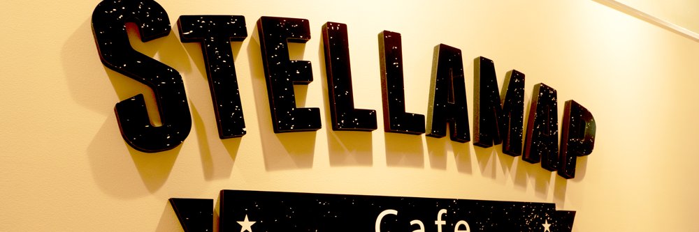 ソフマップ STELLAMAP Cafe (ステラマップカフェ)'s banner