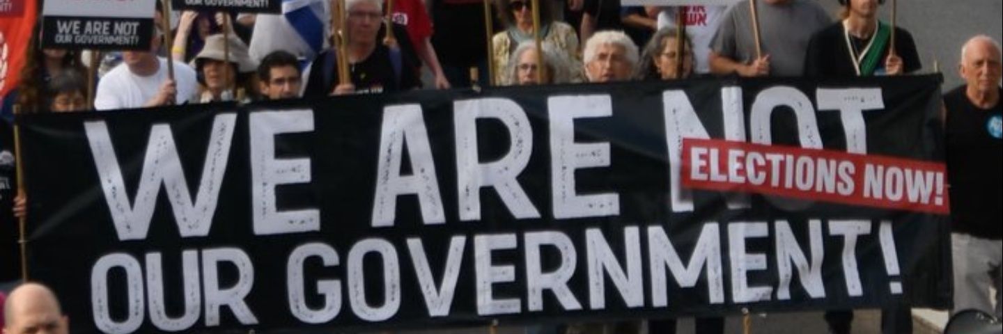 Lizzy 🇮🇱🎗️ banner