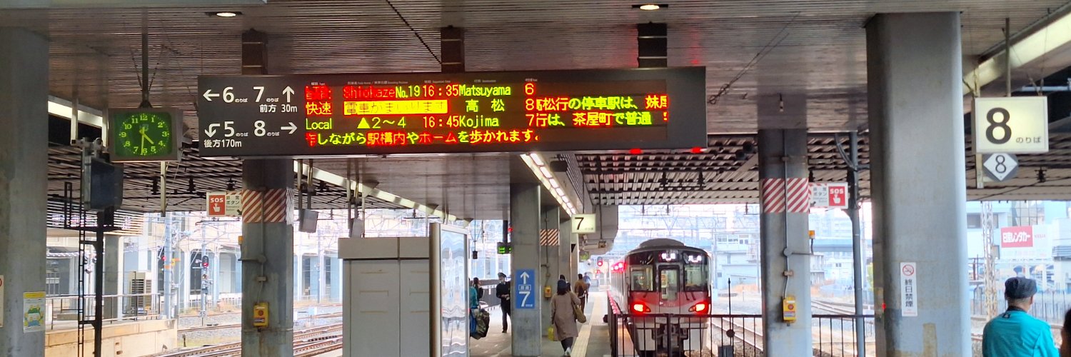 山田楓＠例大祭ね２９b banner