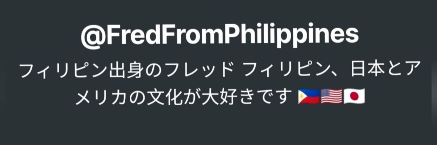 fredericktampus's profile banner image
