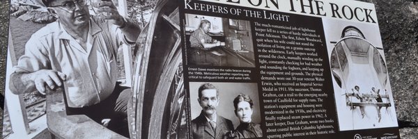 SignalKey Profile Banner