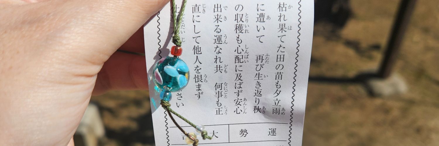 ちぃ@7/19ニコリ岡山 banner