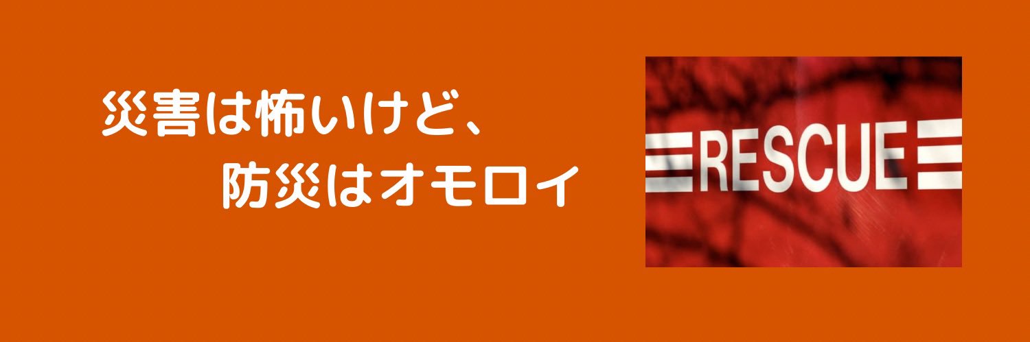 tobecoolnao's profile banner image