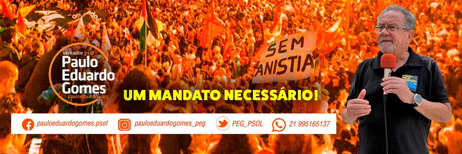 PEG_PSOL's profile banner image