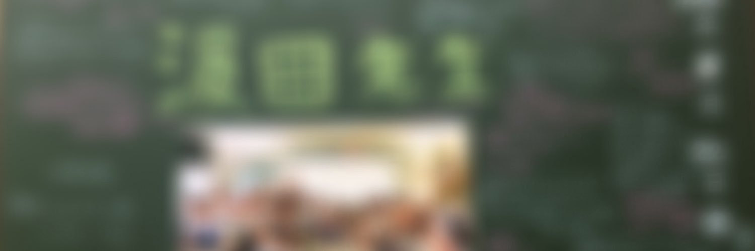syu717's profile banner image
