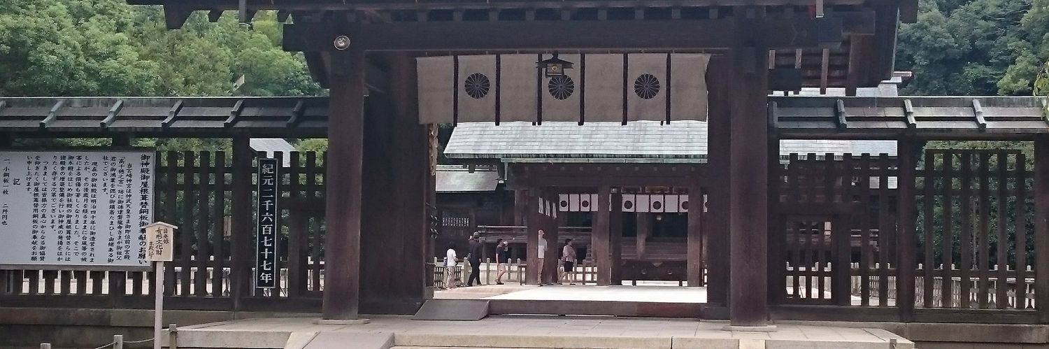asatuki22's profile banner image