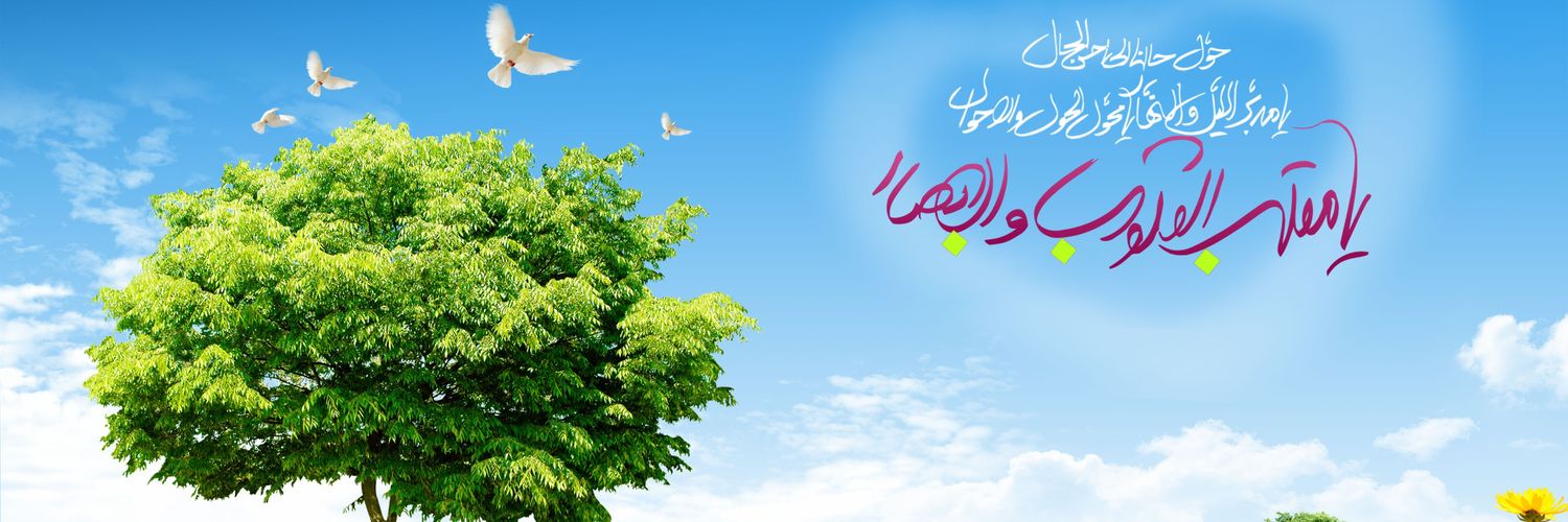 elfarest's profile banner image