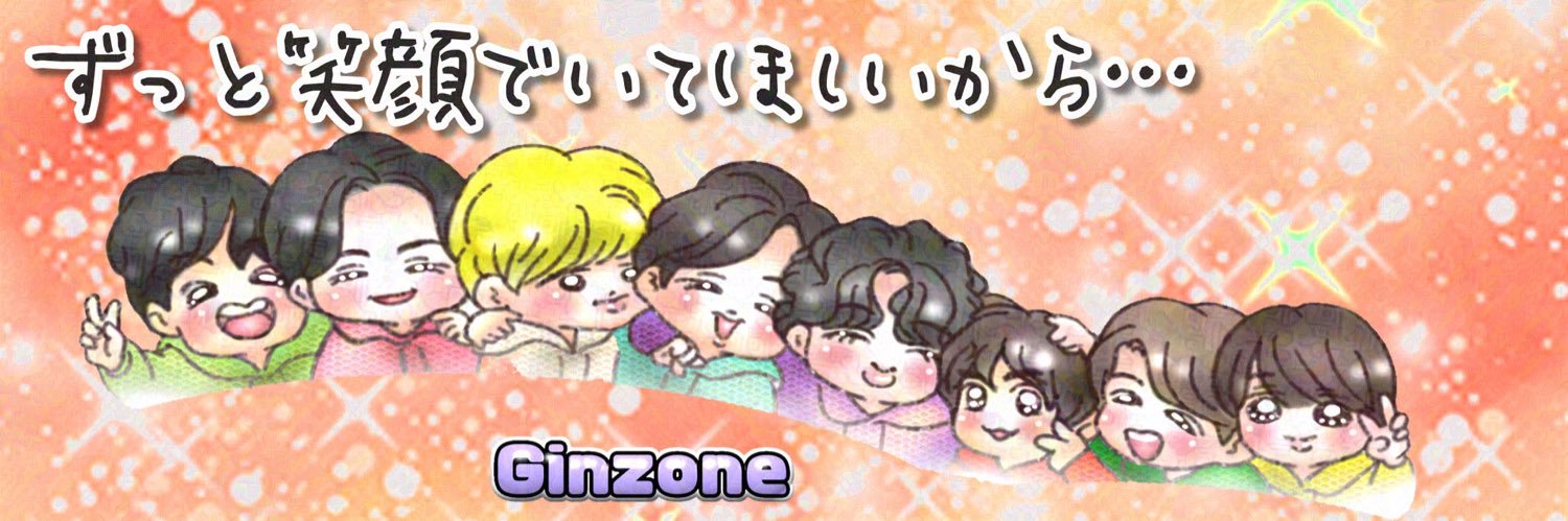 yu_hono's profile banner image
