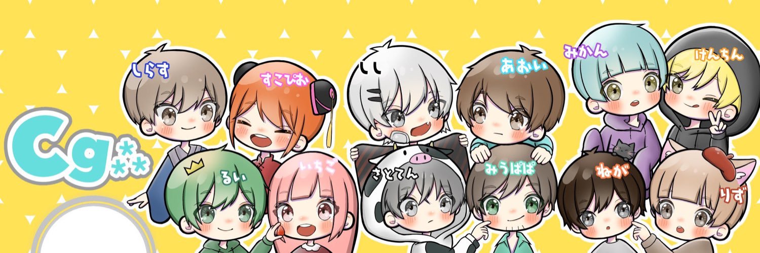 N_tive_'s profile banner image