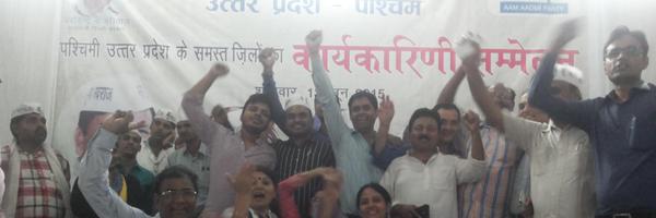 SanjeevNigamaap Profile Banner