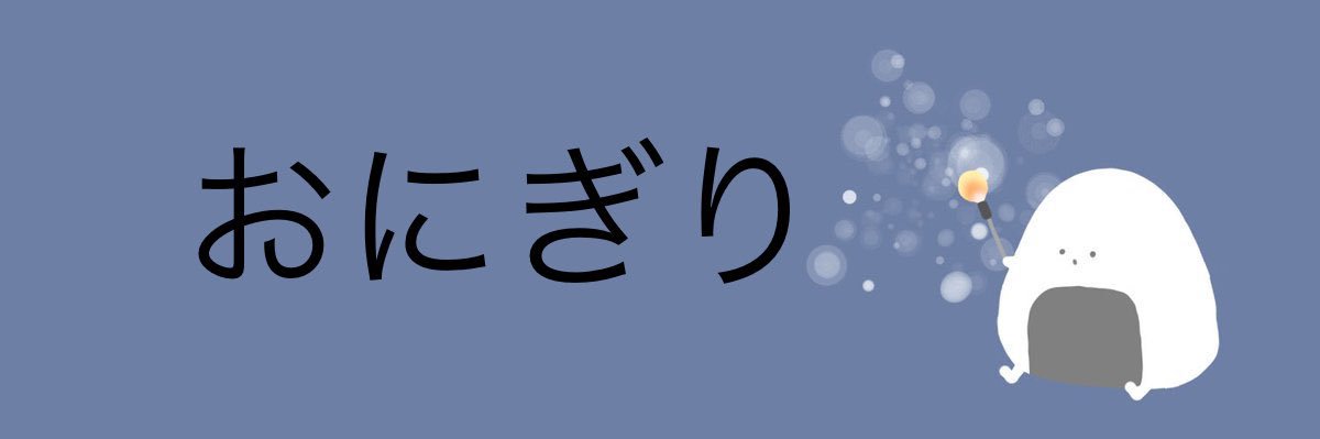 KIIRsara's profile banner image