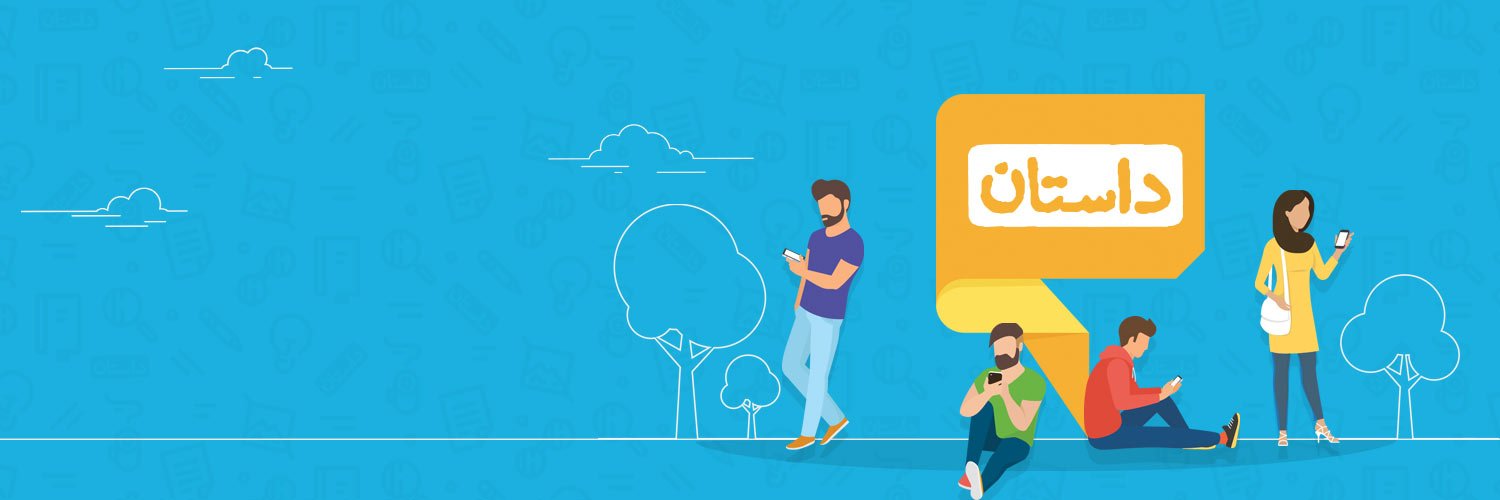dastan_app's profile banner image