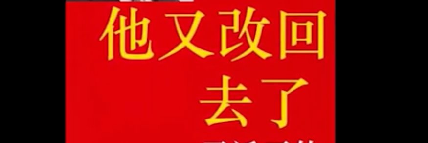 👓 banner