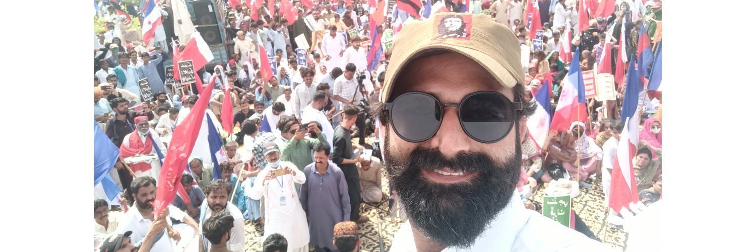 Mehran Memon banner