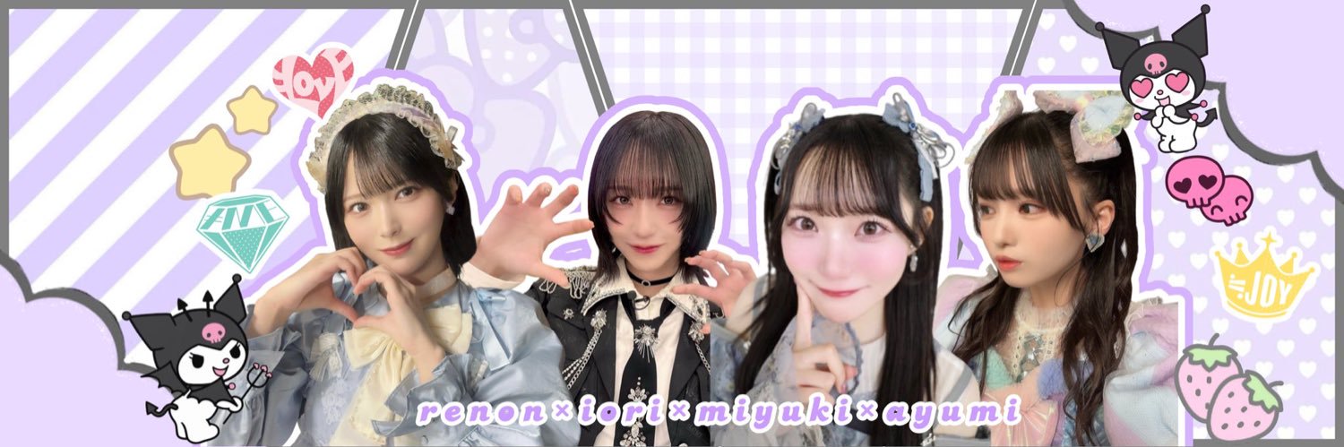 🌱🐹まゆこ💜💙 banner