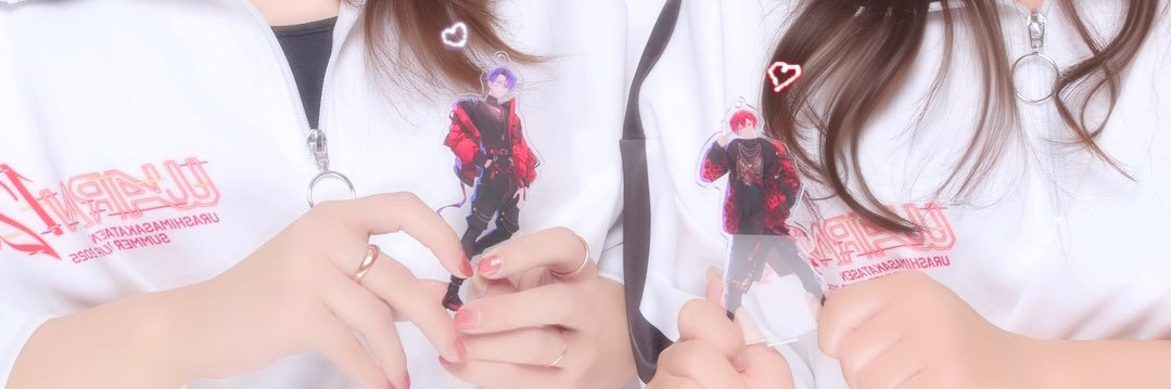 emi__love__'s profile banner image