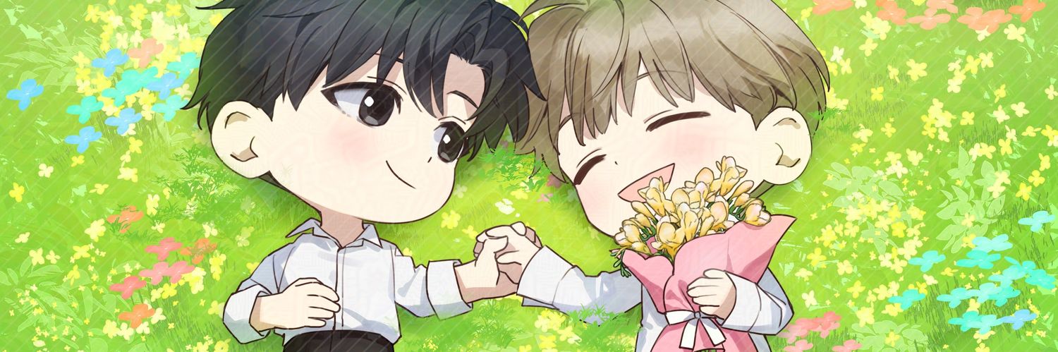 꿍's banner