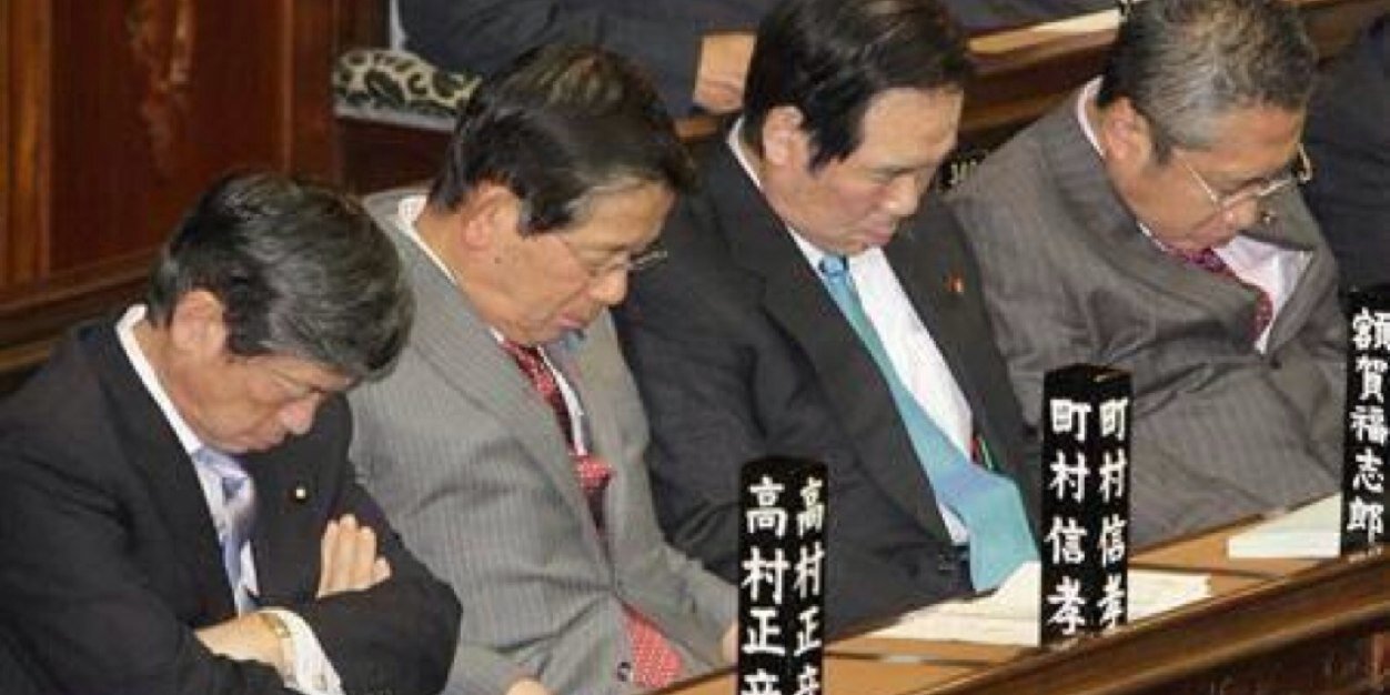 おっちゃん5963 banner