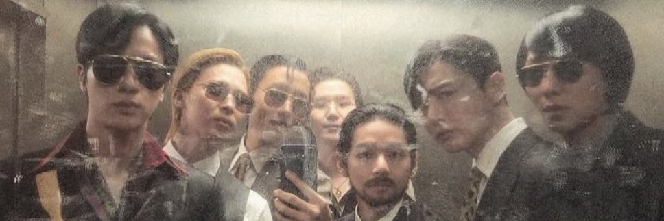 plotusarmy's profile banner image