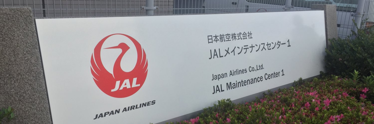 what316whatjp's profile banner image