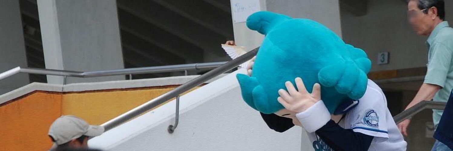 hamag0n's profile banner image