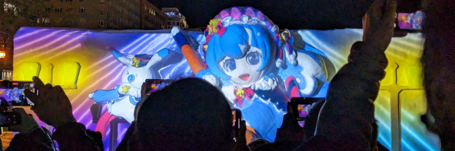 fumitest's profile banner image