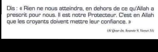 assanekaolack Profile Banner