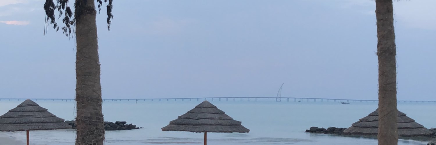 Abdullah in Kuwait 🇰🇼 banner