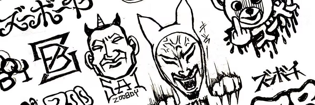 YusukeUmezu's profile banner image