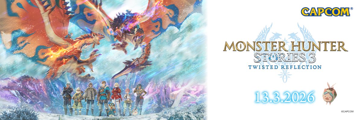 Capcom Australia banner