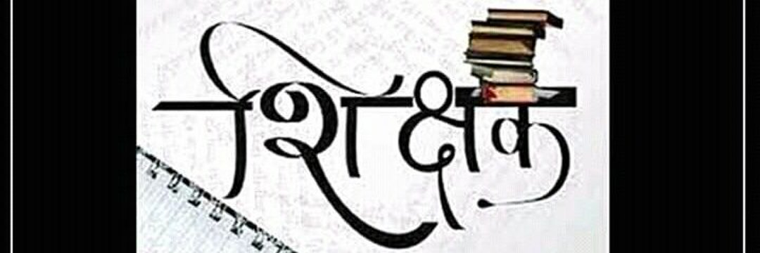 Ashba Qausar banner