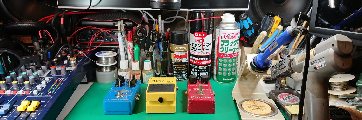 makoto ebihara🦐 banner