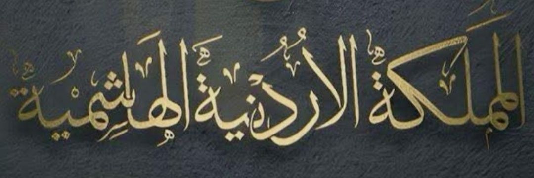 alkhateebj7's profile banner image