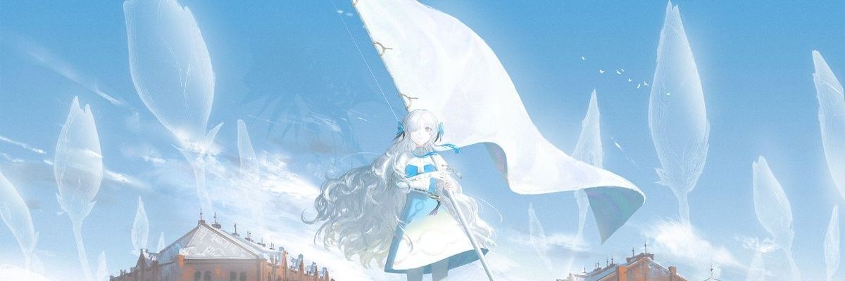 Dearche_Arche's profile banner image