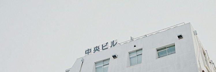 𝙆𝙝𝙚𝙢 banner