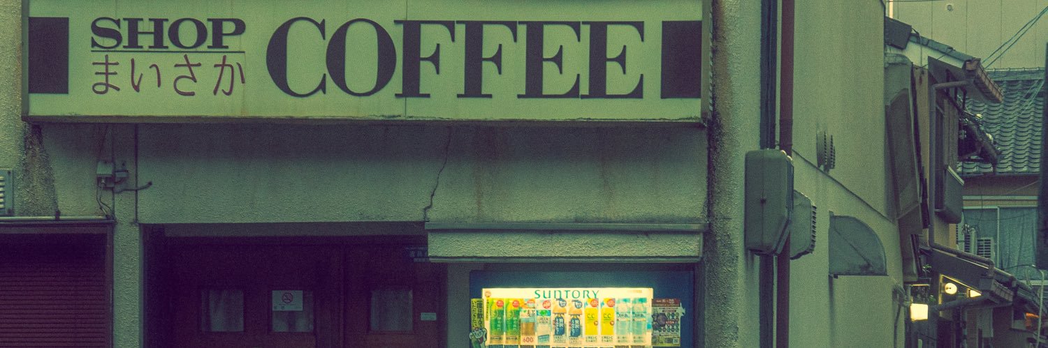 Filane Cervantes banner