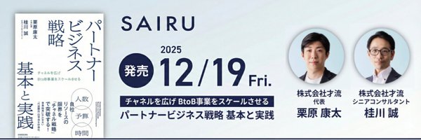 putilapan Profile Banner