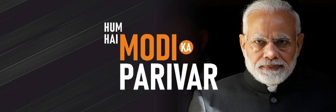 RAGHAV 🇮🇳(Modi Ka Parivar)'s banner