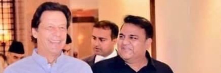 Ch Fawad Hussain's banner