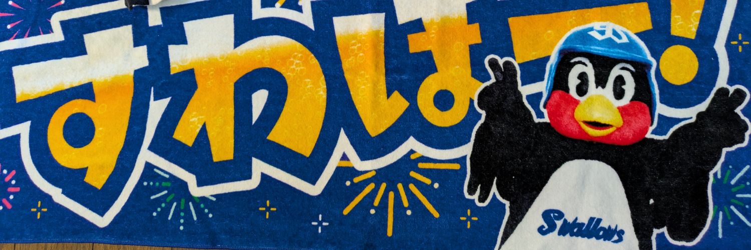 kana122's profile banner image