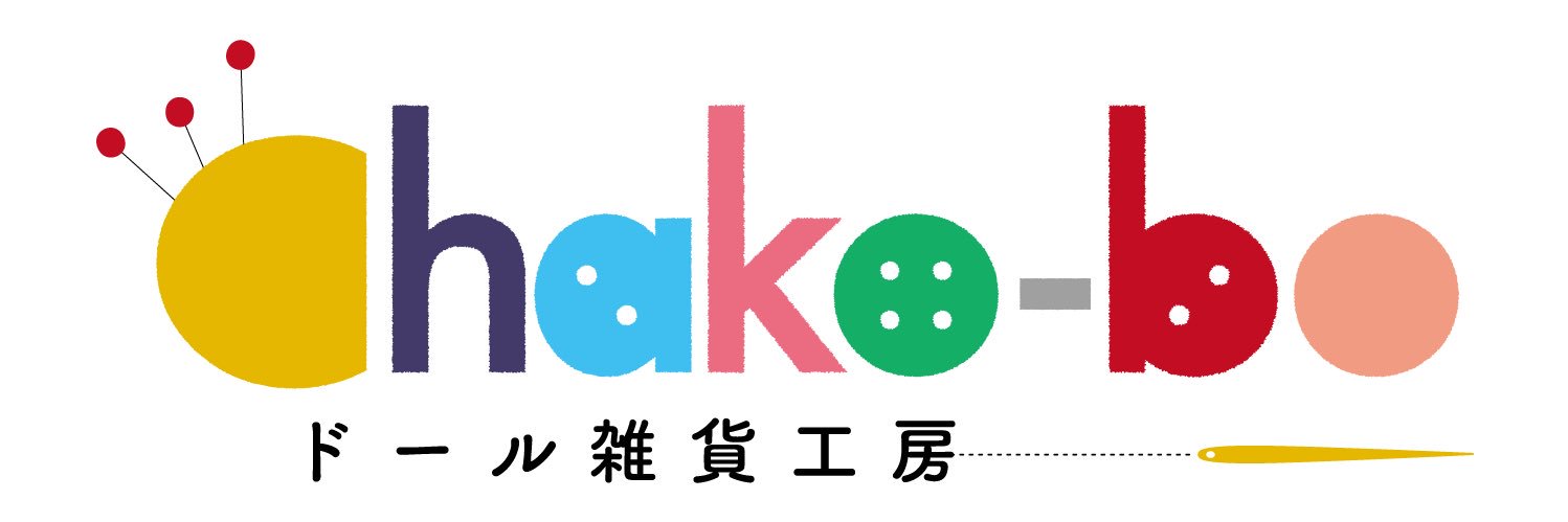ちゃこ@Chako-bo 🪡🧵 banner