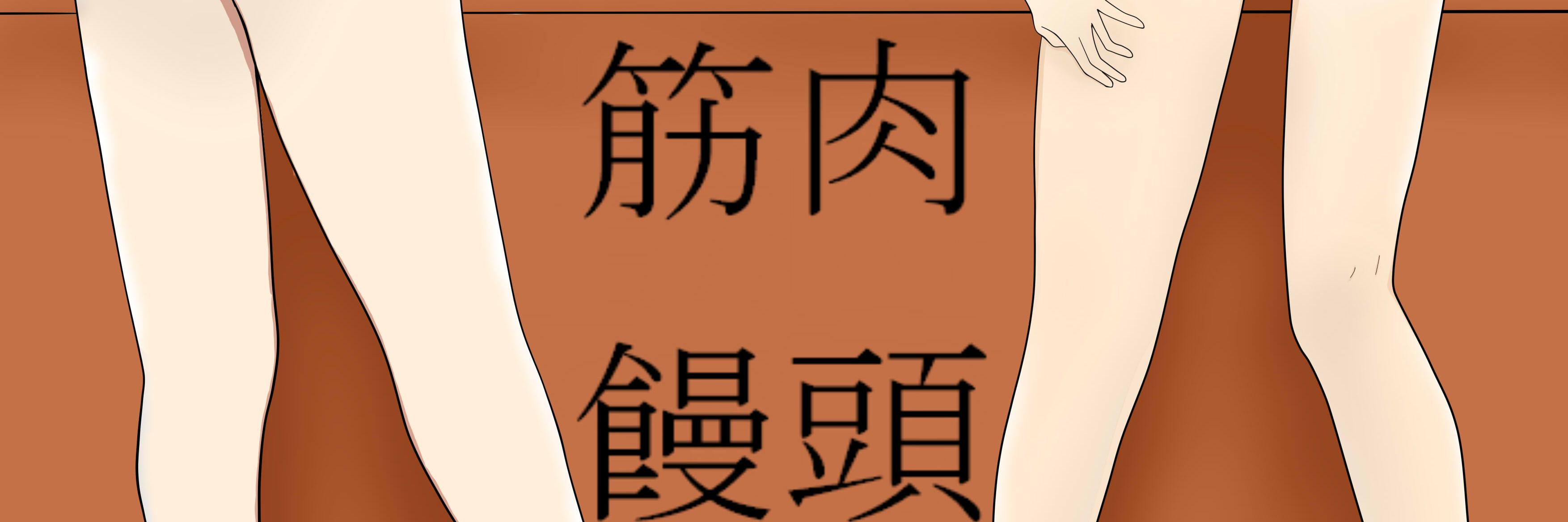 UGORS's profile banner image