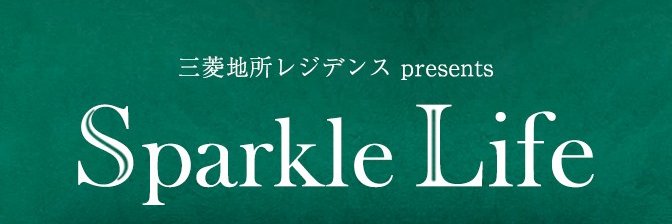 Sparkle_Life banner